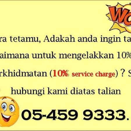 Hotel Sri Malim Tanjong Malim Εξωτερικό φωτογραφία